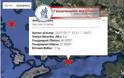 Φονικός σεισμός στην Κω. 6,4 ρίχτερ και μικρό τσουνάμι. Νεκροί, τραυματίες και μεγάλες ζημιές - Φωτογραφία 5