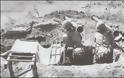 Η τουρκική απόβαση στο Πεντεμίλι (20 Ιουλίου 1974) - Φωτογραφία 2