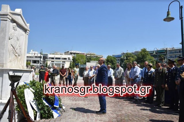 Σεμνή τελετή στο Μνημείο Πεσόντων κατά την Τούρκικη Εισβολή στην Κύπρο (Λάρισα, πλατεία Αγαμέμνονα Μπλάνα) - Φωτογραφία 2