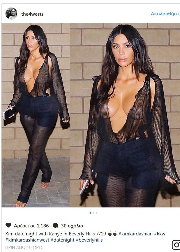 Έσπασαν φλας και φωτογραφικές μηχανές οταν είδαν το ...της Kim  Kardashian. - Φωτογραφία 2