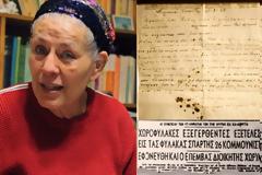 Δήμητρα Πέτρουλα. Έζησε τη σφαγή της οικογένειάς της από συνεργάτες των Γερμανών όταν ήταν τριών ετών. 69 χρόνια μετά ψάχνει μια φωτογραφία του πατέρα της, καπετάνιου του ΕΛΑΣ, που δεν γνώρισε