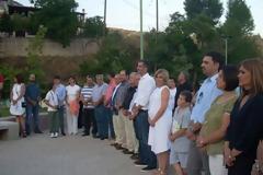 Οι πρώτες φωτογραφίες από τον γάμο της Σ. Κοσιώνη και του Κ. Μπακογιάννη