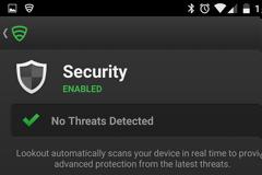 HOW TO: Αφαιρώντας ιό ή ένα malware από το Android