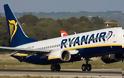 Μη δεσμευτική προσφορά από Ryanair για την Alitalia