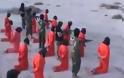 Μάχαιραν έδωκες,μάχαιραν θα λάβεις:Εκτέλεση ισλαμιστών απο τον Λιβυκό στρατό!(video)