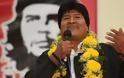 O Evo Morales διακήρυξε πλήρη ανεξαρτησία της Βολιβίας από ΔΝΤ και Παγκόσμια Τράπεζα!