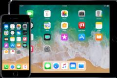 Κυκλοφόρησε η τέταρτη beta του ios 11