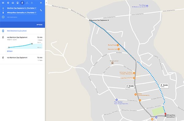 Google Maps:  αλλαγή στο υψόμετρο για τους πεζούς - Φωτογραφία 1