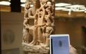 Wi-Fi σε 20 αρχαιολογικούς χώρους και μουσεία