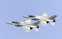 ΕΣΧΑΤΗ ΠΡΟΔΟΣΙΑ. Ο ΚΥΒΟΣ ΕΡΡΙΦΘΗ… η Ελλάδα πουλάει 32 μαχητικά F-16 Block 30...