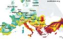 50 επιστήμονες προειδοποιούν:Ο Εγκέλαδος θα χτυπήσει την πόρτα της Ελλάδος με 9 ρίχτερ