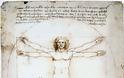 Το μυστικό σημειωματάριο του Leonardo da Vinci