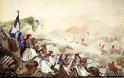 26 Ιουλίου 1822 τα παλικάρια μας τσακίζουν τον Δράμαλη. 8.000 Ελληνες νικούν 25.000 Τούρκους. - Φωτογραφία 5
