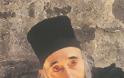 9509 - Έκθεση φωτογραφίας «Άθως εν ετέρα μορφή» του αγιορείτη μοναχού Γαβριήλ - Φωτογραφία 4