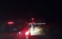 Εν ενεργεία πιλότος της ΠΑ ο ένας από τους δύο νεκρούς του μοιραίου αεροσκάφους στη Λάρισα - Φωτογραφία 1