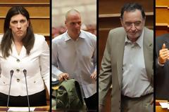 Σύμπασα η Αριστερά (στο τσουβάλι του ΣΥΡΙΖΑ)!