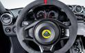 LOTUS EVORA GT430.18 Αυτή είναι η πιο ισχυρή Lotus όλων των εποχών! - Φωτογραφία 4