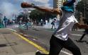 Χάος στη Βενεζουέλα – Πέντε διαδηλωτές νεκροί σε δυο ημέρες - Φωτογραφία 2