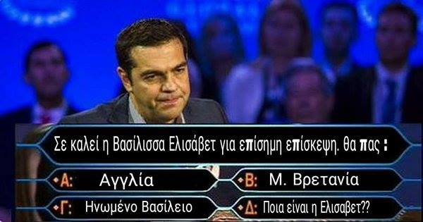 Χρόνια πολλά.... δεν θα σε ξεχάσουμε ποτέ. - Φωτογραφία 2