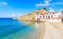 Αυτό το ελληνικό χωριό είναι ο καλύτερα κρυμμένος θησαυρός της Ευρώπης για το 2017 - Φωτογραφία 3