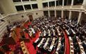 Βουλή: Αποχώρηση της ΝΔ με καταγγελίες για κακή νομοθέτηση