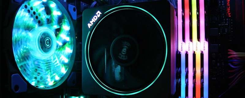 Το AMD Wraith Max RGB προκαλεί.. - Φωτογραφία 1