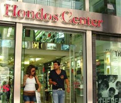 Πάει και η Hondos Center Πολυκαταστήματα! Σε καθεστώς ΠΤΩΧΕΥΣΗΣ!! - Φωτογραφία 1