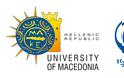 Ανακοίνωση της Πρυτανείας του Πανεπιστημίου Μακεδονίας