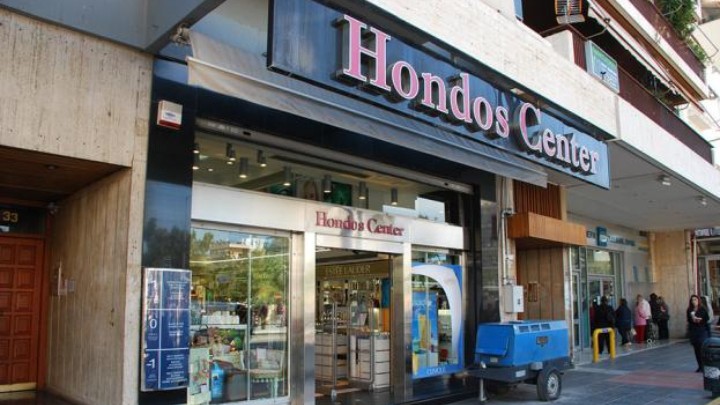 Σε καθεστώς πτώχευσης τέθηκε η Hondos Center Πολυκαταστήματα.... - Φωτογραφία 1