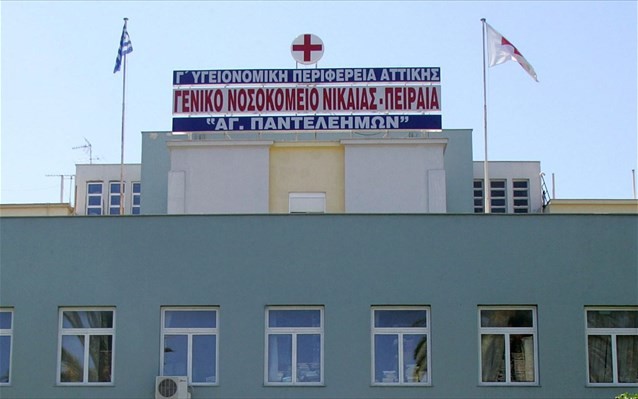 ΕΙΝΑΠ: Έκκληση στον υπουργό Υγείας να προστατεύσει γιατρούς και νοσοκομεία από τον αυταρχισμό - Φωτογραφία 1