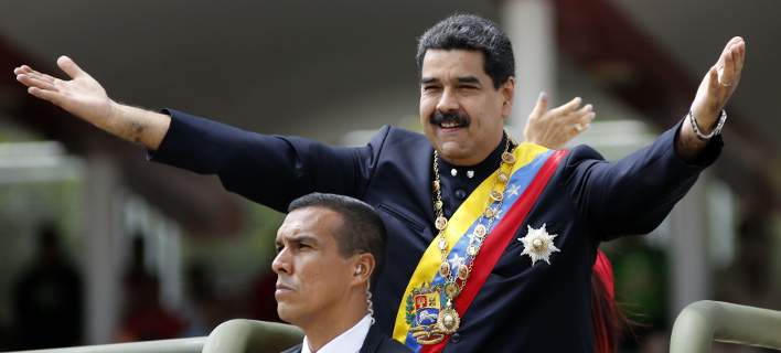 Ο Maduro συνέλαβε τους ηγέτες της αντιπολίτευσης - Φωτογραφία 1