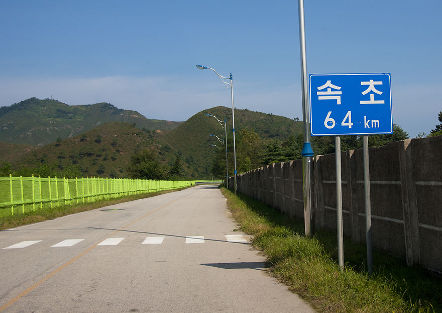 Στους άδειους δρόμους της Βόρειας Κορέας - Φωτογραφία 4