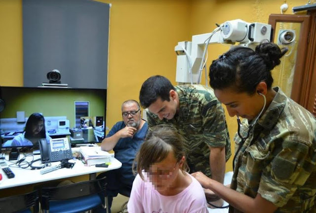 Κοινωνική Προσφορά Στρατού Ξηράς - Πρωτοβάθμια Υγειονομική Περίθαλψη στο Καστελόριζο από την ΑΣΔΕΝ με την 95 ΑΔΤΕ - Φωτογραφία 2