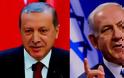 Το Ισραήλ «καλωσόρισε» τις τουρκικές έρευνες στην κυπριακή ΑΟΖ προκαλώντας ηλεκτροσόκ σε Αθήνα και Λευκωσία
