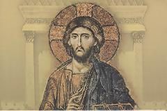 Περί της σχέσεως Εκκλησίας, Ελληνισμού, Καινής και Παλαιάς Διαθήκης