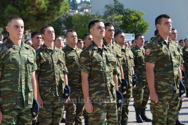 Λαμία: Ορκίστηκαν πίστη στην πατρίδα οι στρατιώτες της 2017 Ε’ ΕΣΣΟ (ΦΩΤΟ) - Φωτογραφία 14