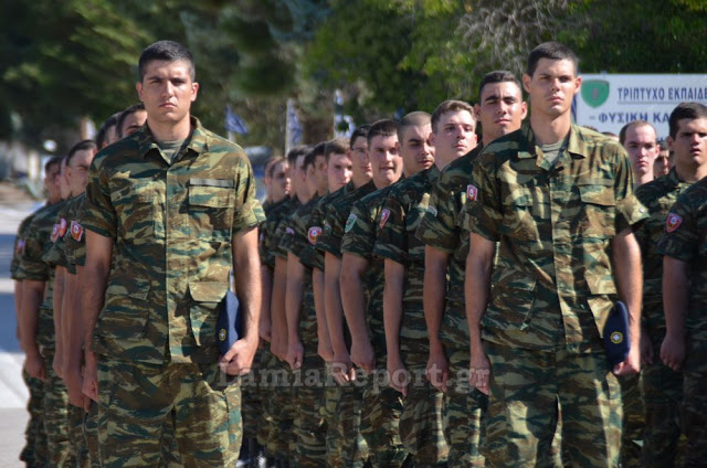 Λαμία: Ορκίστηκαν πίστη στην πατρίδα οι στρατιώτες της 2017 Ε’ ΕΣΣΟ (ΦΩΤΟ) - Φωτογραφία 17