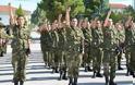 Λαμία: Ορκίστηκαν πίστη στην πατρίδα οι στρατιώτες της 2017 Ε’ ΕΣΣΟ (ΦΩΤΟ)