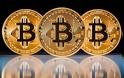Απόσυρση του Bitcoin θα προκαλέσει “συναλλακτικό χάος”