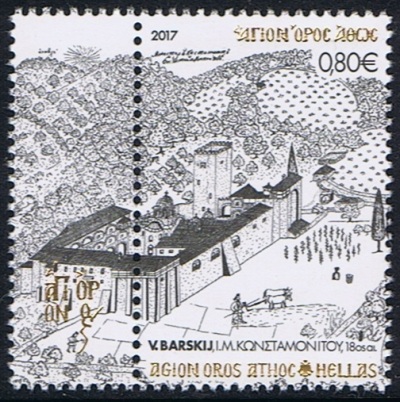 9519 - Με έργα του Βασίλη Γρηγόροβιτς Μπάρσκι (1701-1747), κυκλοφόρησαν τα ΕΛ.ΤΑ. την 1η σειρά γραμματοσήμων του Αγίου Όρους για το 2017 - Φωτογραφία 5
