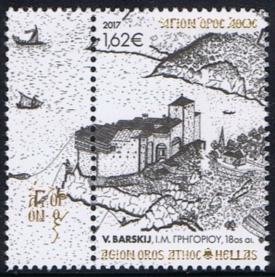 9519 - Με έργα του Βασίλη Γρηγόροβιτς Μπάρσκι (1701-1747), κυκλοφόρησαν τα ΕΛ.ΤΑ. την 1η σειρά γραμματοσήμων του Αγίου Όρους για το 2017 - Φωτογραφία 7