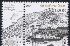 9519 - Με έργα του Βασίλη Γρηγόροβιτς Μπάρσκι (1701-1747), κυκλοφόρησαν τα ΕΛ.ΤΑ. την 1η σειρά γραμματοσήμων του Αγίου Όρους για το 2017