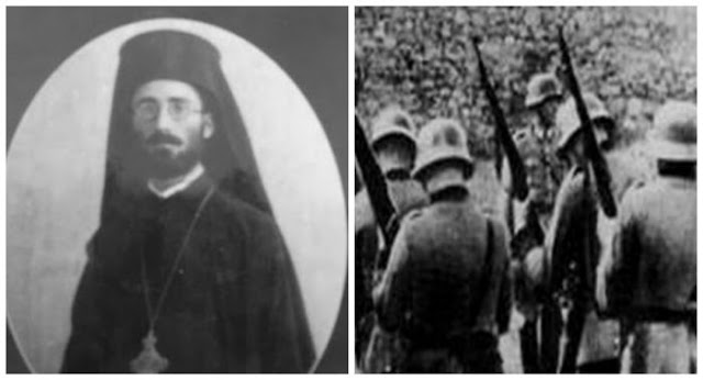 «Αδέλφια, πεθαίνουμε για ιερό σκοπό». O αρχιμανδρίτης Κοζάνης Ιωακείμ Λιούλιας που έπεσε μαζί με άλλους 49 πατριώτες στο εκτελεστικό απόσπασμα των Γερμανών στην κατοχική Θεσσαλονίκη - Φωτογραφία 1