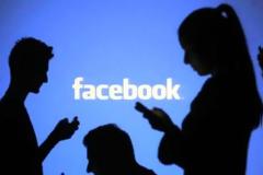 Έρευνα για την συμπεριφορά των Ελλήνων στο Facebook