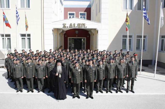 Αποφοίτηση Αξιωματικών από τη Σχολή Διοίκησης και Επιτελών του Στρατού Ξηράς - Φωτογραφία 1