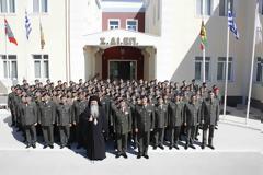 Αποφοίτηση Αξιωματικών από τη Σχολή Διοίκησης και Επιτελών του Στρατού Ξηράς