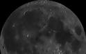 Πανσέληνος και μερική έκλειψη Σελήνης το βράδυ της Δευτέρας - Φωτογραφία 1