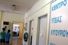 Με «ξένα κόλυβα» και για τέσσερα χρόνια αλλάζουν τα πάντα στην πρωτοβάθμια υγεία
