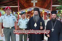 Εορτασμός Μεταμορφώσεως του Σωτήρος στο ΚΑΑΥ Λεπτοκαρυάς