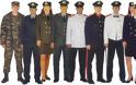 «Κάρτα ένδυσης» 150 ευρώ για τις στολές ζητά η ΠΟΜΕΝΣ